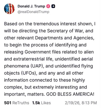 Оригинальный пост Трампа. Фото: соцсети