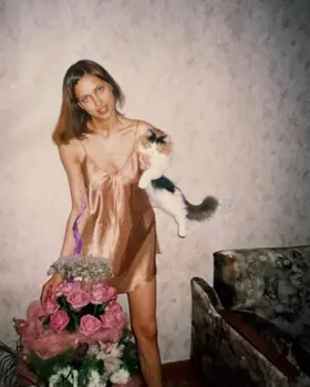 Фото: соцсети