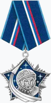 Фото: pravo.gov.ru