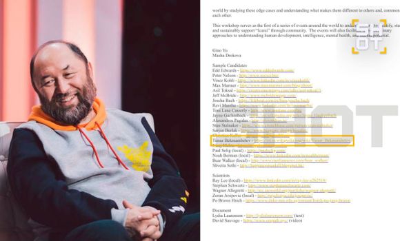 Фото: t.me/shot_shot