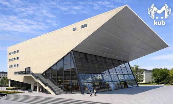 Возможный кинотеатр. Фото: t.me/kub_mash