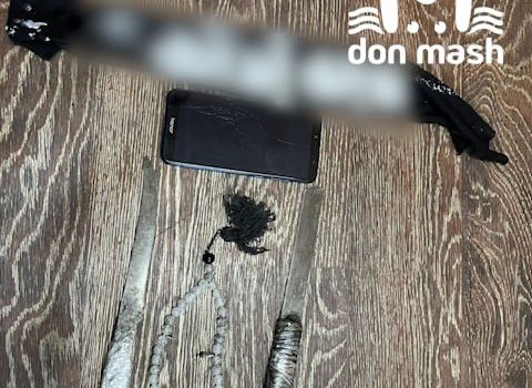 Фото: t.me/don_mash