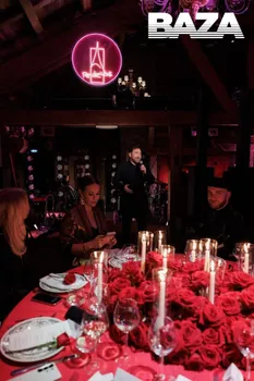 Фото: t.me/bazabazon