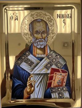 Фото: соцсети