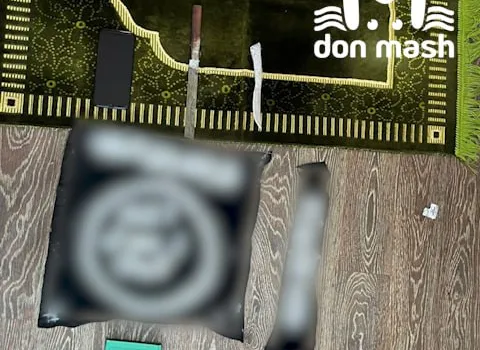 Фото: t.me/don_mash