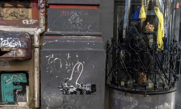 Граффити Бэнкса в Украине. Фото: соцсети