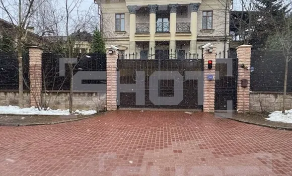 Фото: соцсети