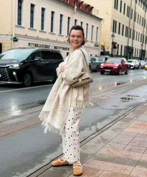 Фото: соцсети