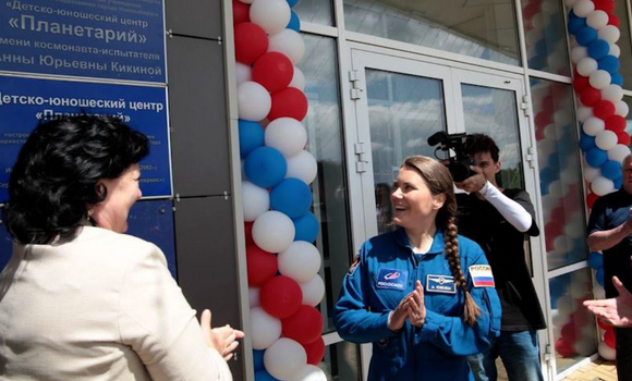 Фото: @mash_siberia