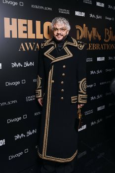 Фото: соцсети