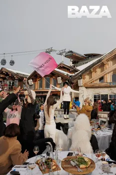 Фото: t.me/bazabazon