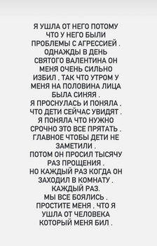 Фото: соцсети