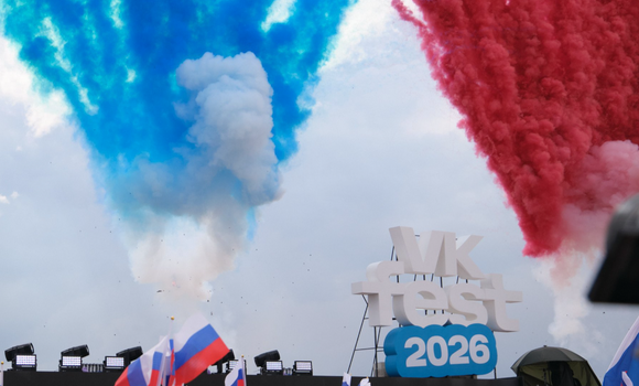 Санкт-Петербург встретил VK Fest с особым теплом