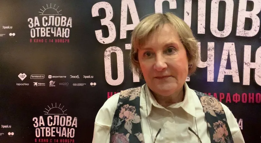 Татьяна Орлова. Фото: "Жизнь"