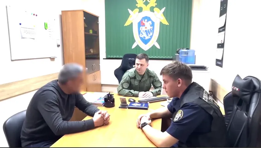 В Московской области мужчина застрелил бизнесмена из-за долга и сдался полиции. Фото: t.me/sledcom_press