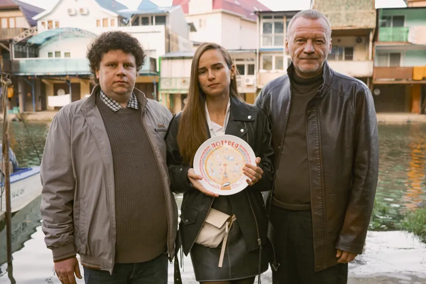Алексей Серебряков приступил к съемкам в картине" Лотерея". Фото предоставлено «Централ Партнершип»