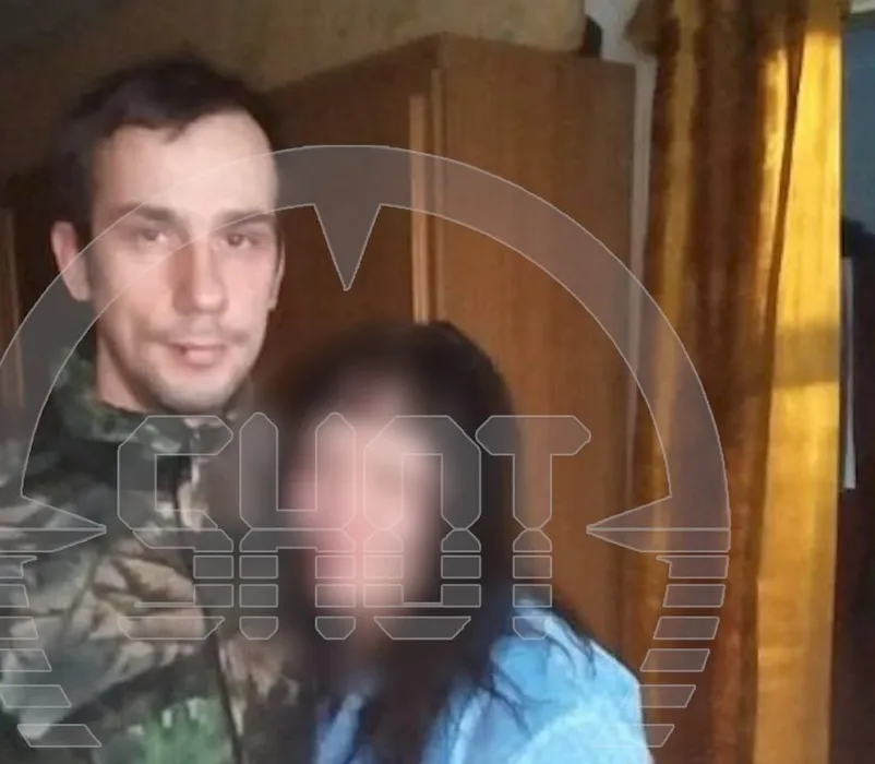 Виталий встречался со Светланой, а потом заявил, что она пропала. Фото: @t.me/shot_shot