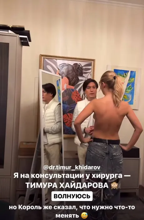 Овсянникова жаждет перемен! Фото: ИНСТАГРАМ (ЗАПРЕЩЕН В РОССИИ) / @mmmargaaret