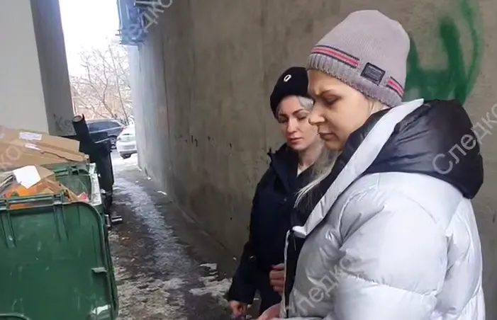 Внучка экс-мэра Самары призналась в убийстве деда и бабушки. Фото: t.me/mash