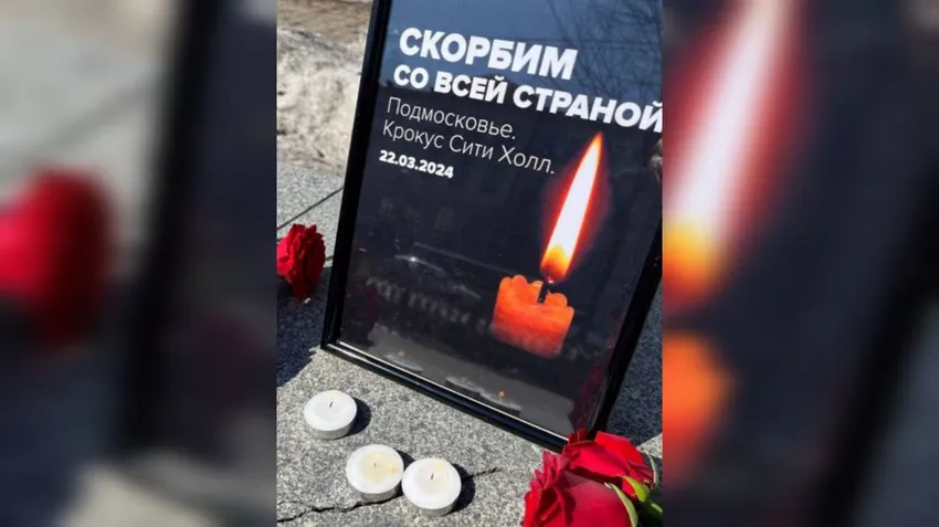 Новости о "Крокусе" на 24 марта. Поисковая операция продолжается, 133 погибших. ФОТО: T.ME/AMUR_MASH