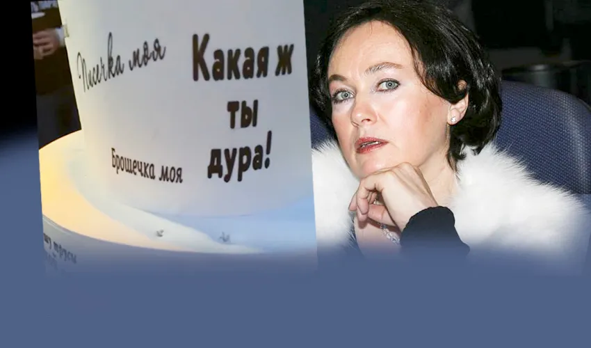 Лариса Гузеева отметила 65-летие. Фото: legion-media.ru