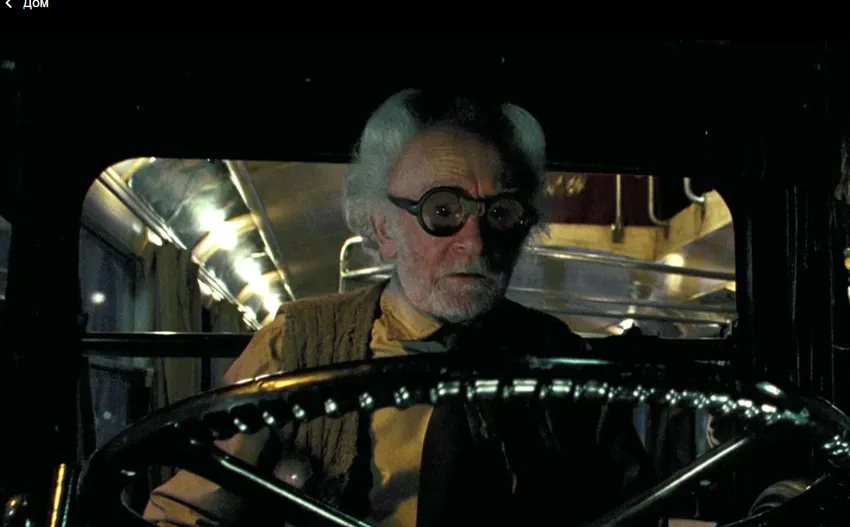 Кадр из фильма "Гарри Поттер и узник Азкабана", реж. Альфонсо Куарон, Warner Bros.,2004 год
