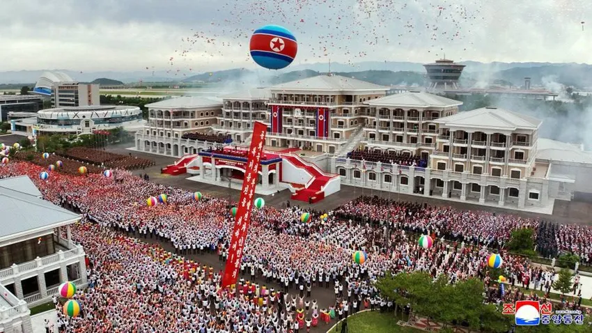 Фото: kcna.kp