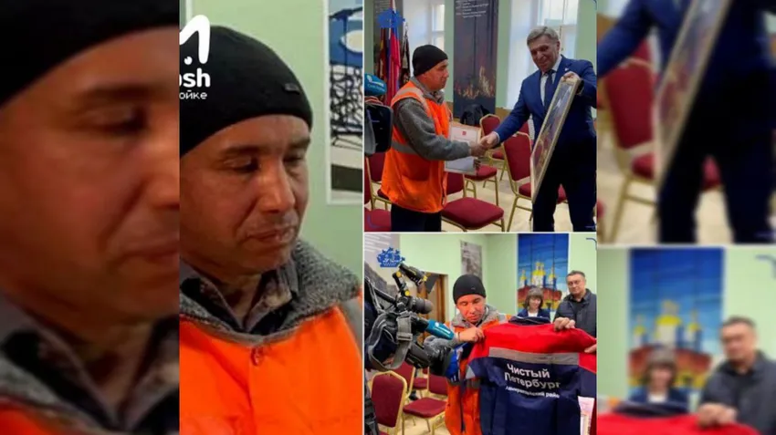 Глава Адмиралтейского района награждает дворника, спасшего жильцов от пожара. Фото:@t.me/mashmoyka
