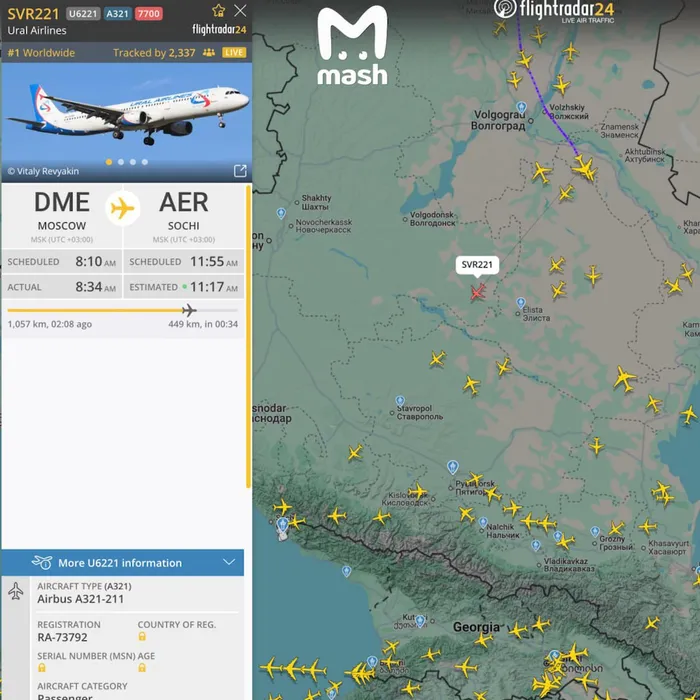 Самолет Airbus A321, летящий из Москвы в Сочи, подал сигнал бедствия. Фото: @breakingmash