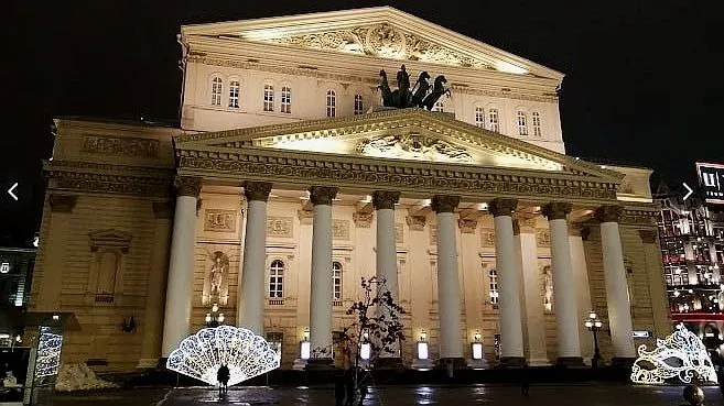 Большой театр. Фото: bolshoi.ru