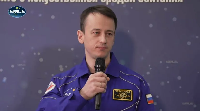 Юрий Чеботарёв. Фото: vk.com/imbp_ru