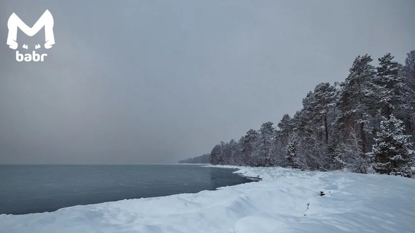 Шторм на Байкале улёгся, и спасатели смогли продолжить поиски. Фото: @t.me/babr_mash
