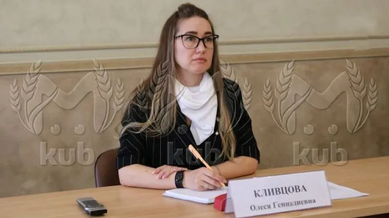 В Краснодарском крае чиновница избила сотрудницу салона красоты за измену мужа. Фото: @t.me/kub_mash
