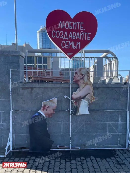 Фото: соцсети