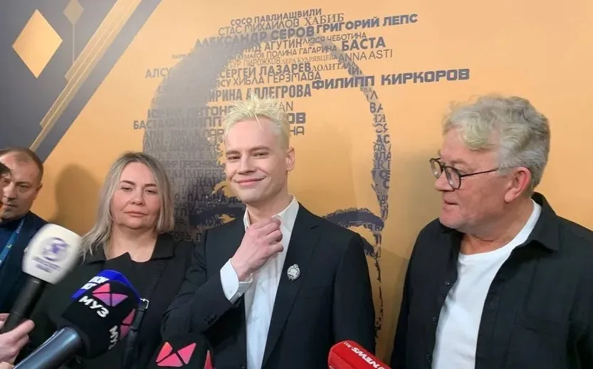 Певец Шаман с родителями. Фото: «Жизнь»