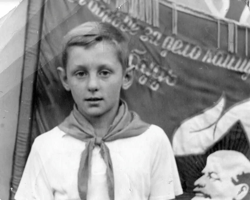 Пионер Сергей Беликов. Фото: личный архив