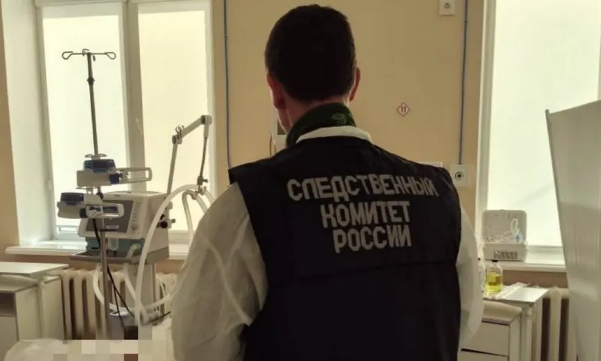 Мужчина до смерти избил отца бывшей девушки. Фото:@t.me/su_skr64
