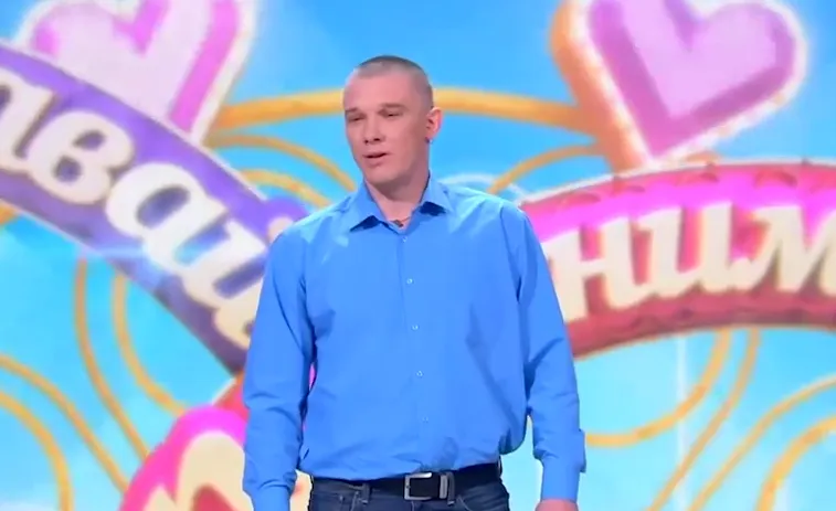 Убийца-похититель, которого искали 10 лет, Сергей Бартенев. Фото: @t.me/mash_donbass