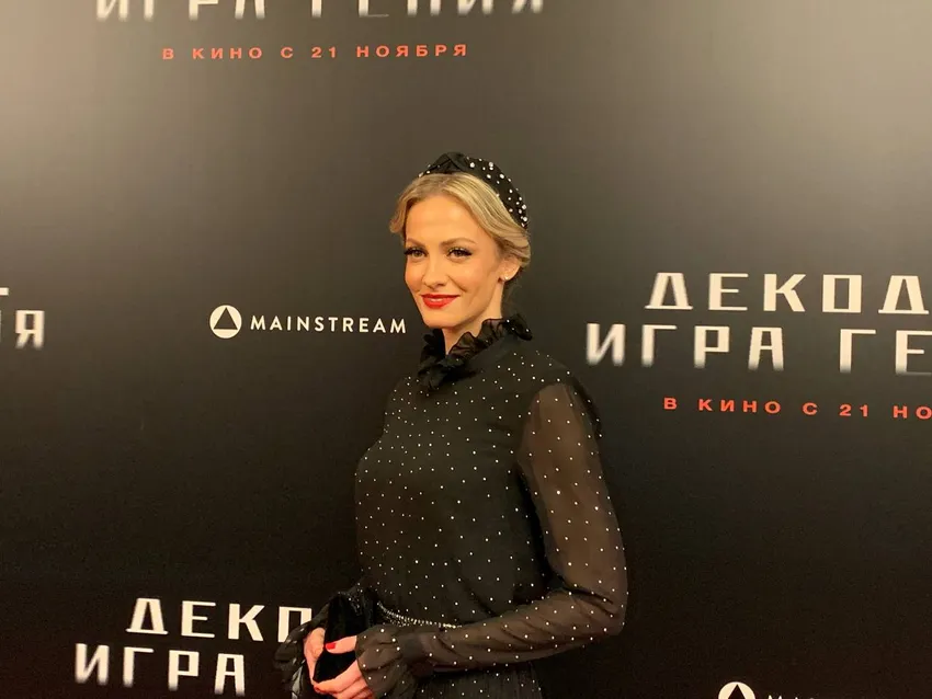Полина Максимова. Фото: "Жизнь"