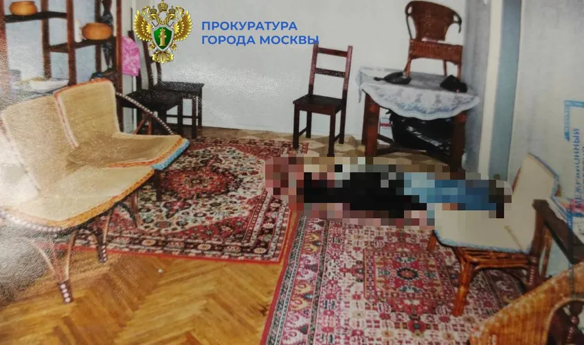 В Ингушетии следователи задержали женщину, которая 16 лет назад совершила убийство в Москве. Фото: t.me/moscowproc