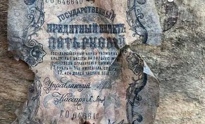 В Ингушетии при реставрации архитектурного комплекса нашли 116-летнюю купюру. Фото: t.me/mash_gor