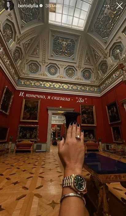 Романтика! Фото: Instagram (запрещен в РФ) / @borodylia