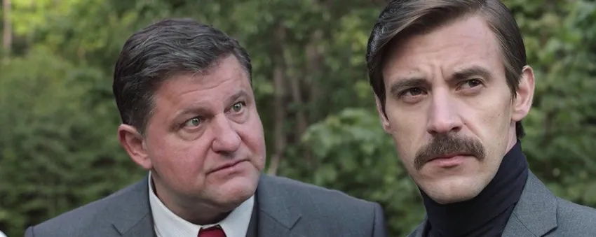Кадр из сериала "Душегубы", 2021, реж. Давид Ткебучава