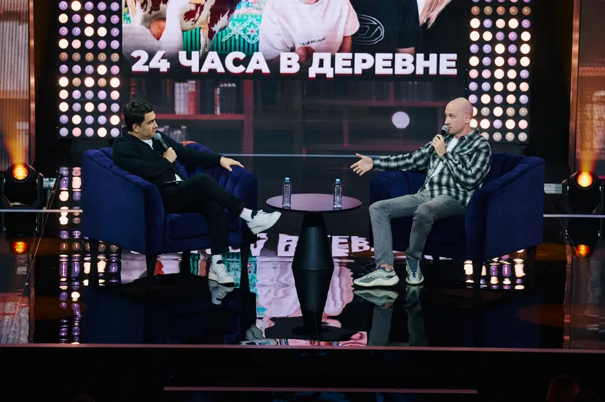 Фото предоставлено пресс-службой VK