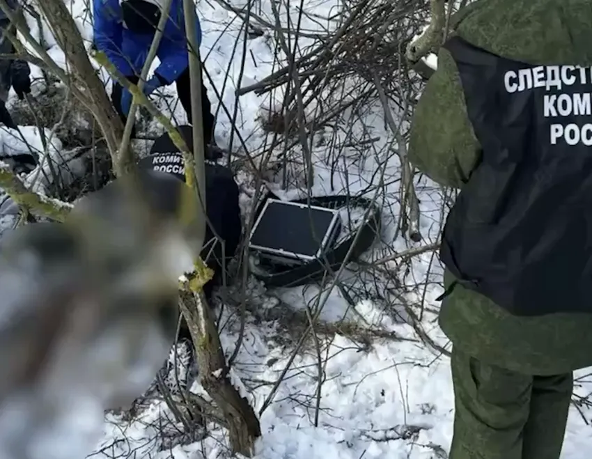 В Питере уроженец Таджикистана жестоко убил девушку и зарыл ее тело в лесу. Фото: t.me/mashmoyka