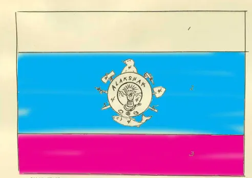 Проект Фр. Милса. 1927 г.