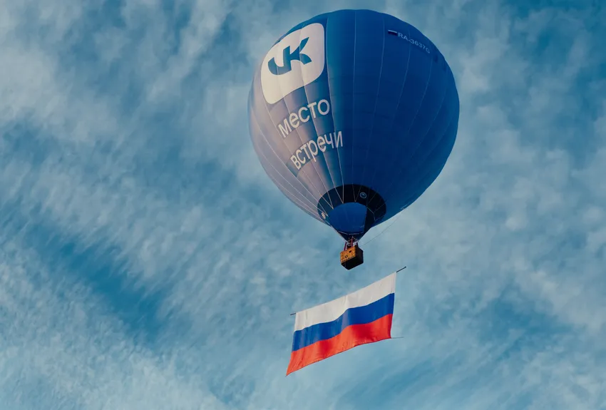 Фото предоставлено пресс-службой VK