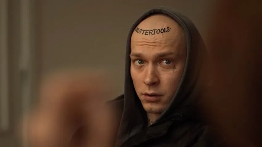 Сериал «Урок». Фото: кадр из фильма