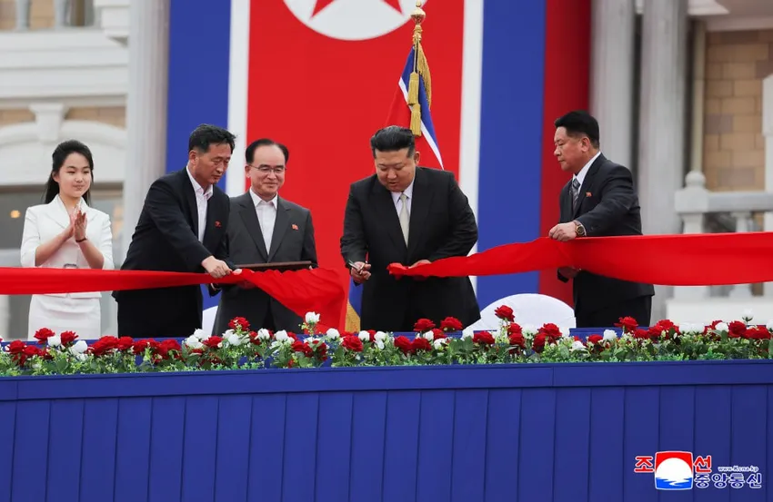Фото: kcna.kp