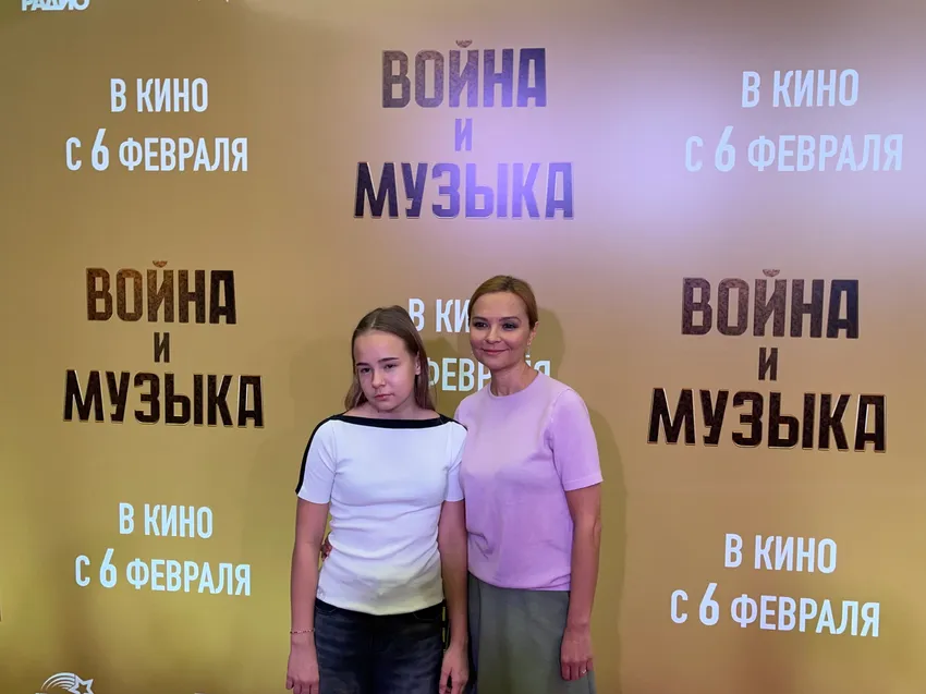 Маруся с дочкой Никой. Фото: «Жизнь»